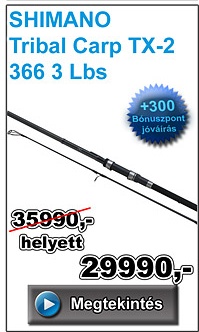 SHIMANO Tribal Carp TX-2 366 3 Lbs
